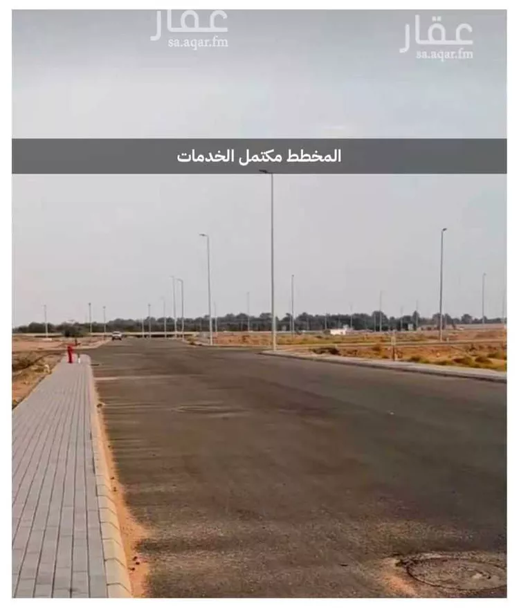 Land for Sale in Taif Jubrah صورة 4