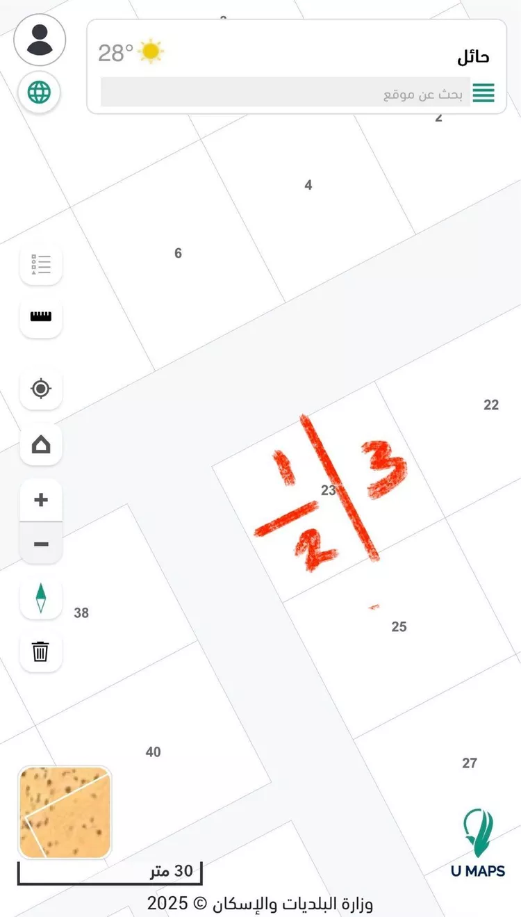 أرض للبيع في حي مرفية, مدينة مرفيه, منطقة حائل صورة 3