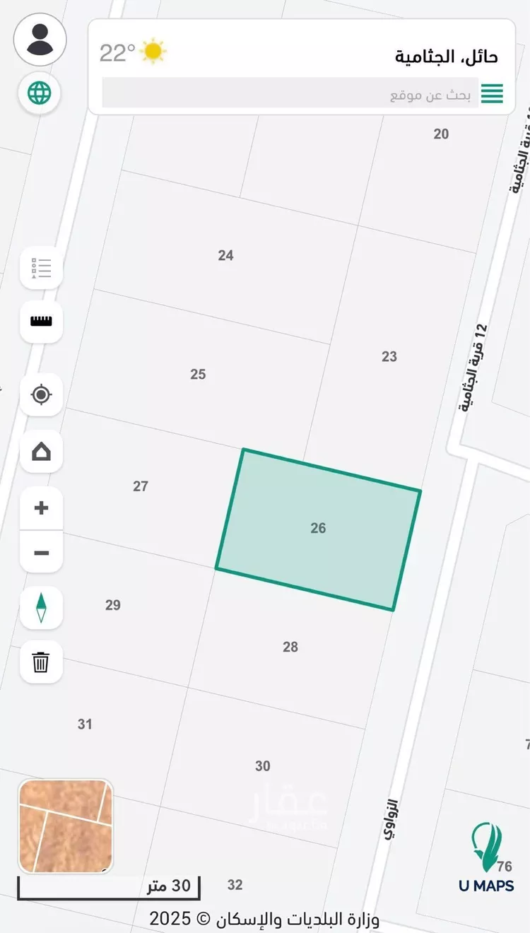 أرض للبيع في حي قرية الجثامية, مدينة حائل, منطقة حائل صورة 3