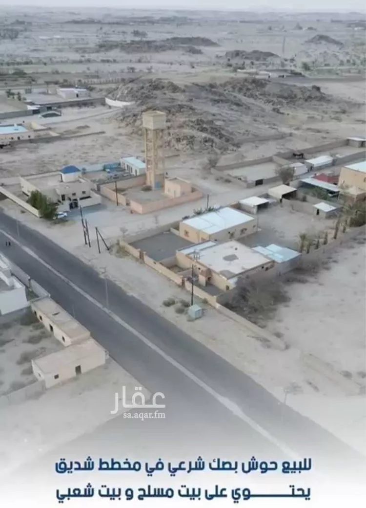 أرض للبيع في حي مخطط شديق الجديد, مدينة مخطط شديق الجديد, منطقة عسير