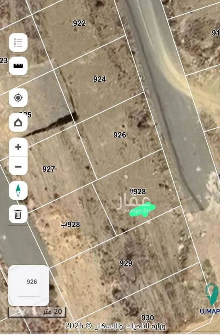 Land for Sale in Abha Al Gara