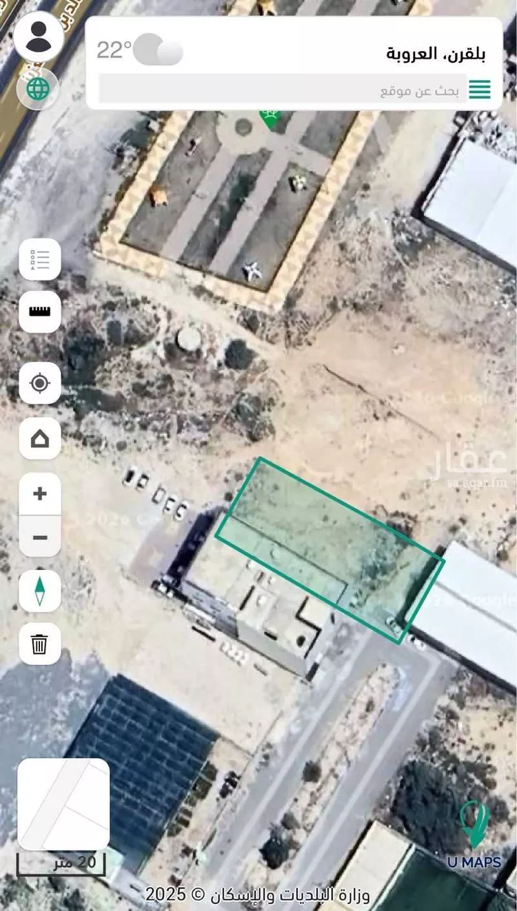 أرض للإيجار في حي العروبة, مدينة بلقرن, منطقة عسير