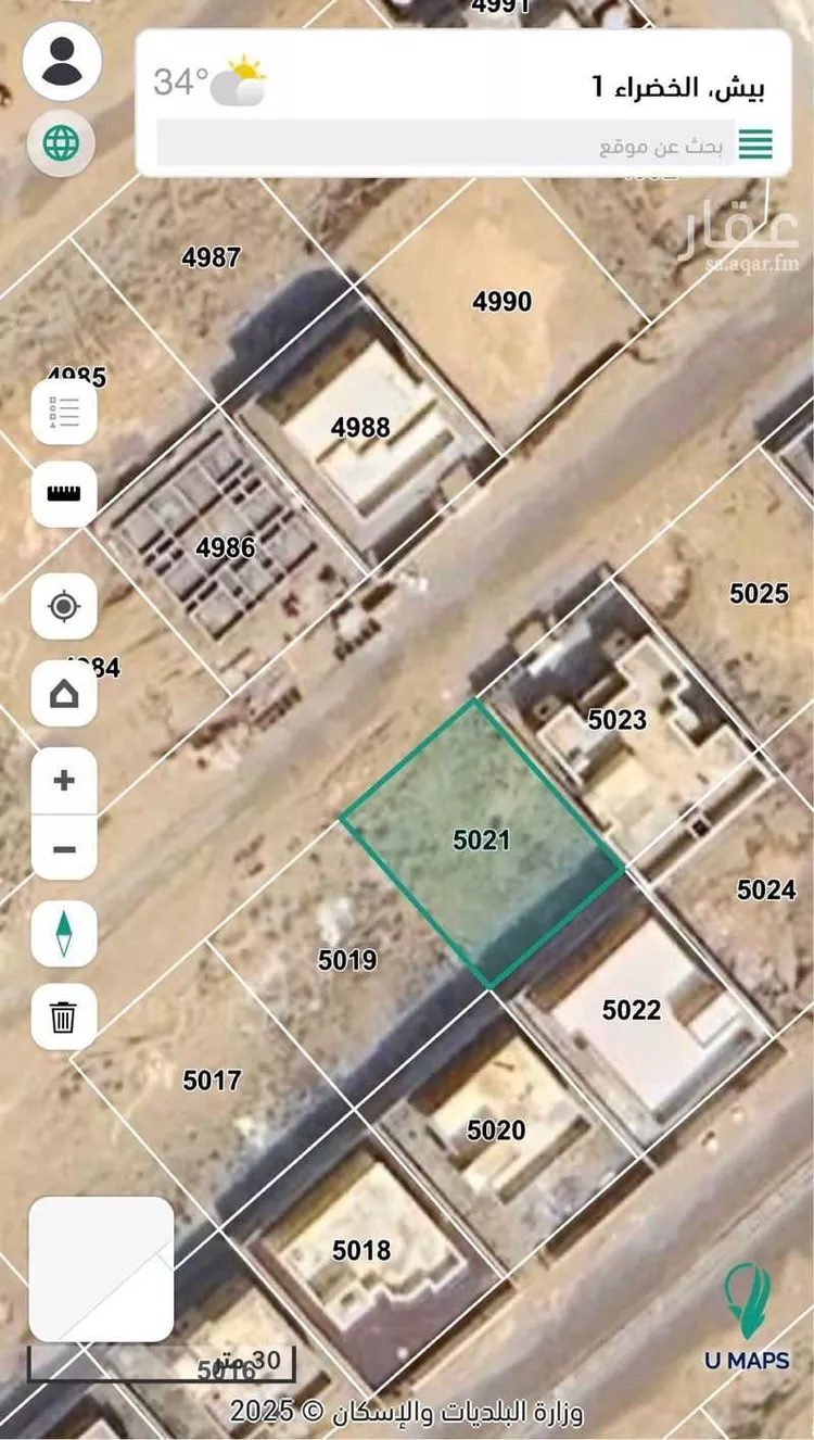 Land for Sale in Baish ALKHALIDIYA DIST