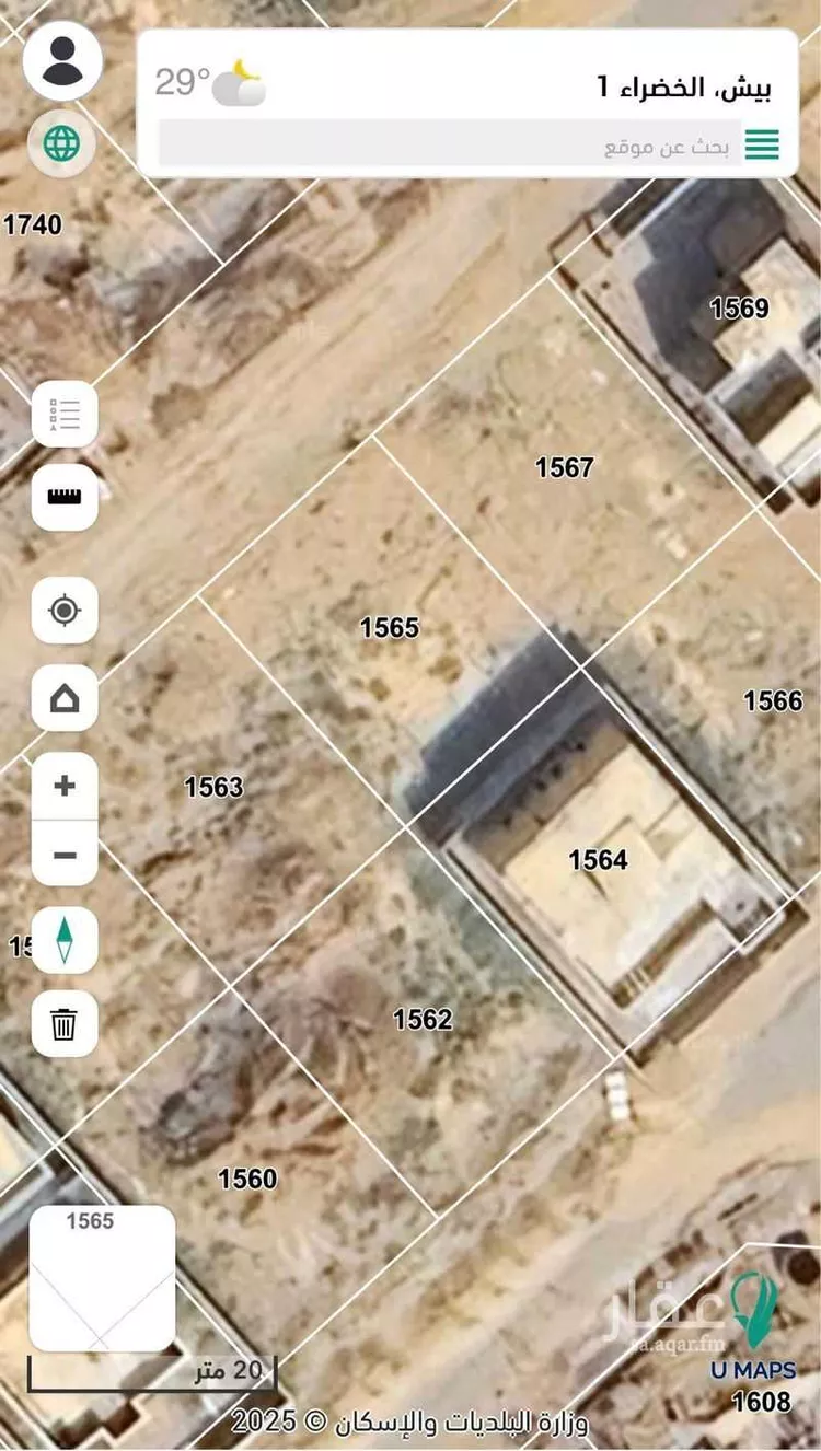 أرض للبيع في حي الخضراء 1, مدينة بيش, منطقة جازان