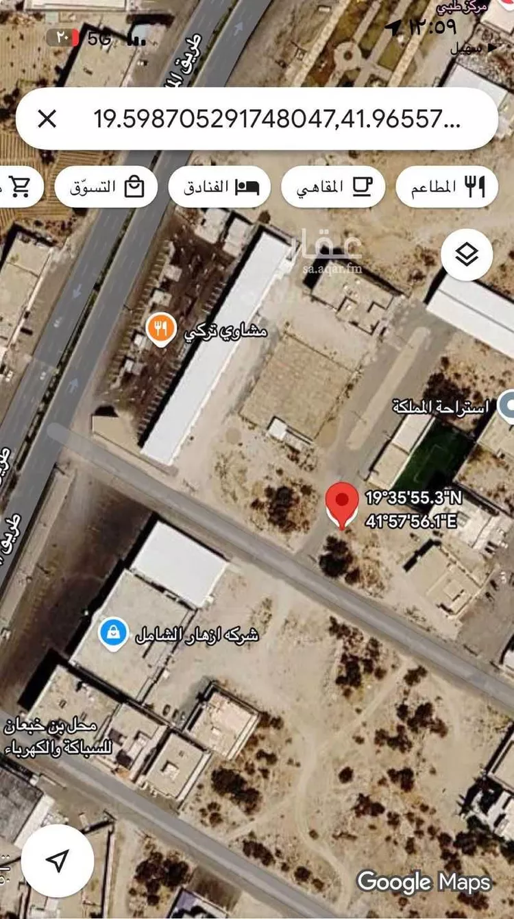 أرض للبيع في شارع 82 العروبة, حي العروبة, مدينة بلقرن, منطقة عسير