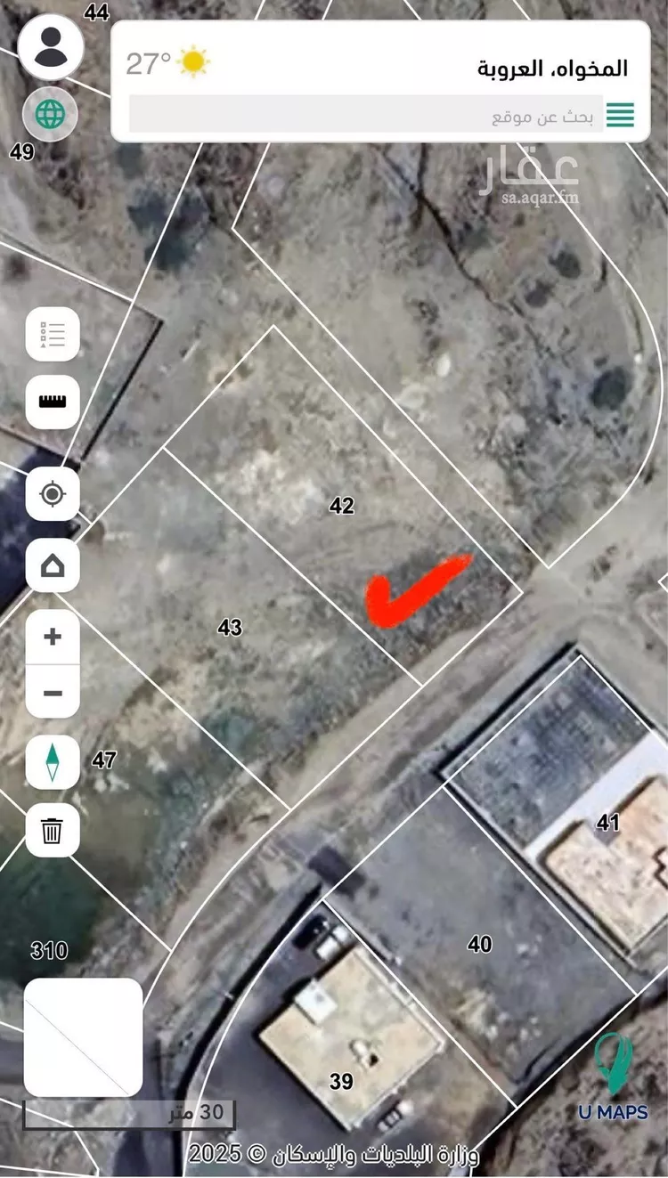 أرض للبيع في حي العروبة, مدينة المخواة, منطقة الباحة