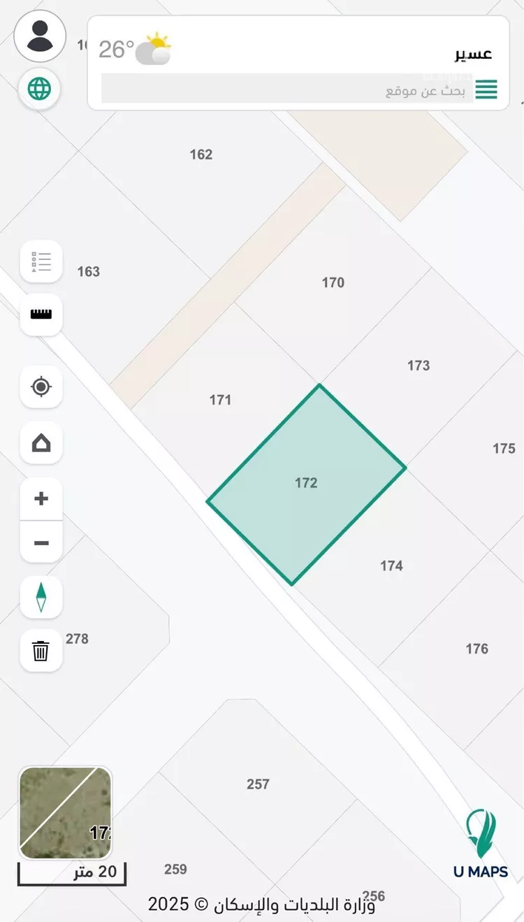 أرض للبيع في مدينة المثلث بالحريضه, منطقة عسير صورة 3