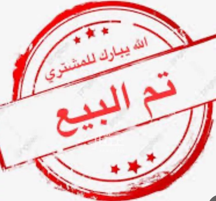 أرض للبيع في حي السلام, مدينة الشنان, منطقة حائل