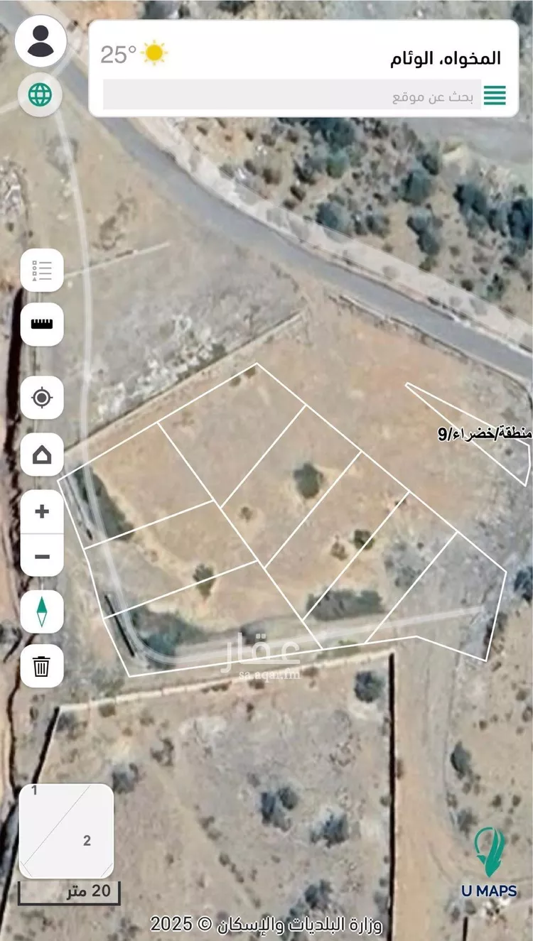 أرض للبيع في حي الوئام, مدينة المخواة, منطقة الباحة