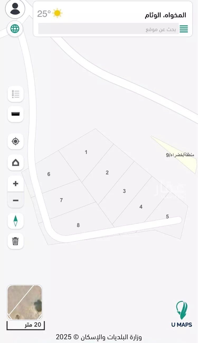 أرض للبيع في حي الوئام, مدينة المخواة, منطقة الباحة صورة 3