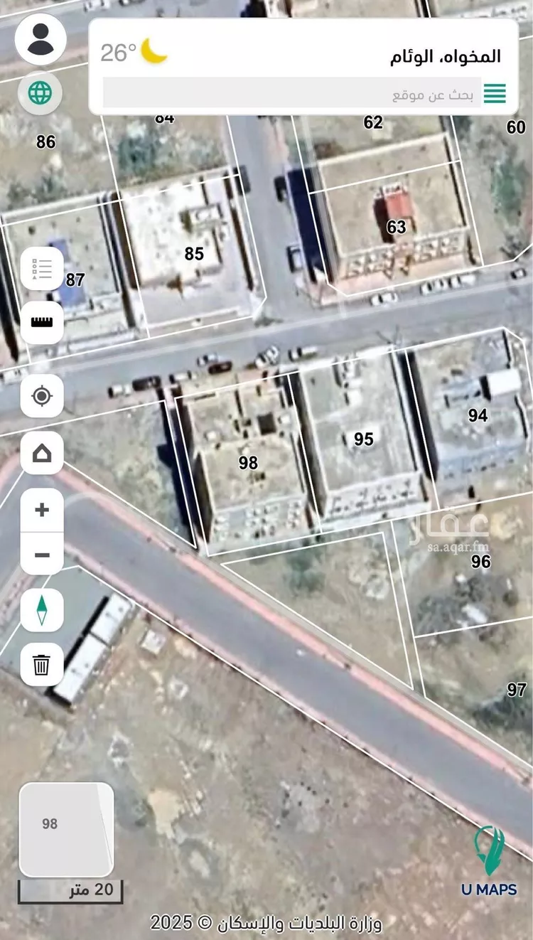 أرض للبيع في شارع أبو حبيب الأنصاري, حي الوئام, مدينة المخواة, منطقة الباحة