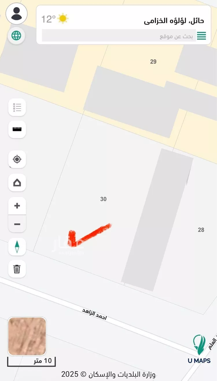 أرض للبيع في شارع سويقه, حي الخزامى, مدينة حائل, منطقة حائل صورة 3