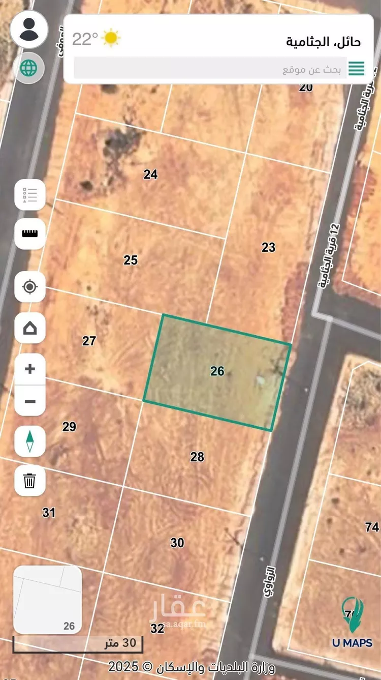 أرض للبيع في حي قرية الجثامية, مدينة حائل, منطقة حائل صورة 2