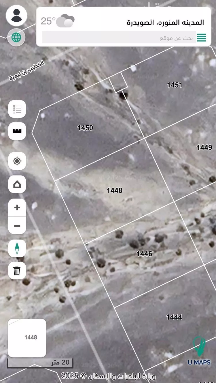 أرض للبيع في حي الصويدرة, مدينة المدينة المنورة, منطقة المدينة المنورة