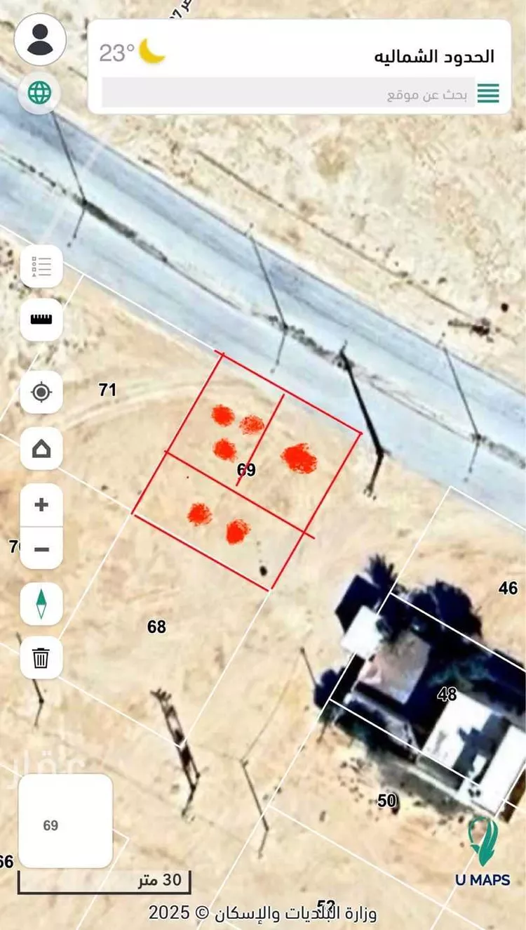 Land for Sale in Arar As Salhiyah