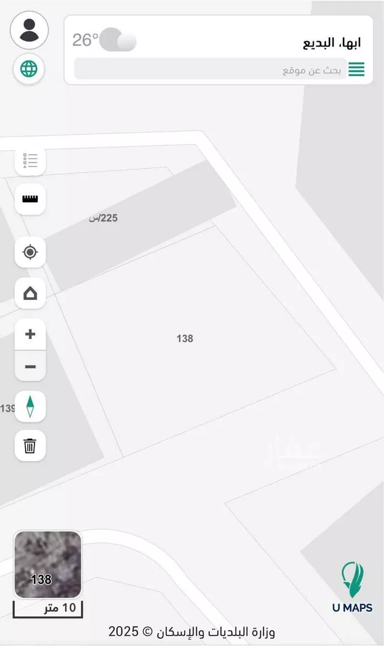 Land for Sale in Abha Guraiger صورة 2