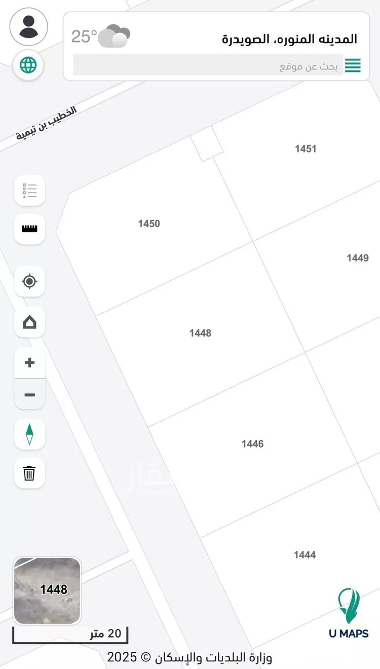 أرض للبيع في حي الصويدرة, مدينة المدينة المنورة, منطقة المدينة المنورة صورة 2