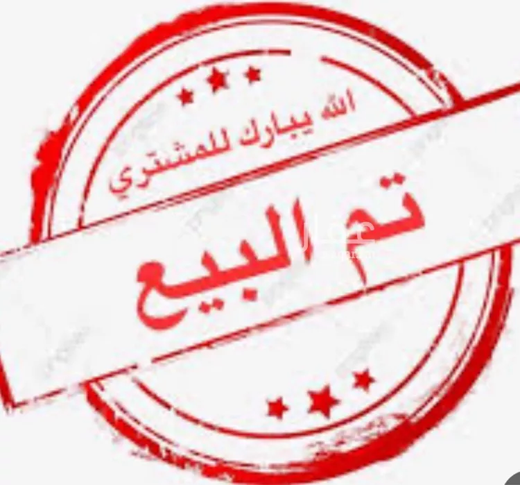 أرض للبيع في شارع ثابت ابن النعمان, حي السلام, مدينة الشنان, منطقة حائل