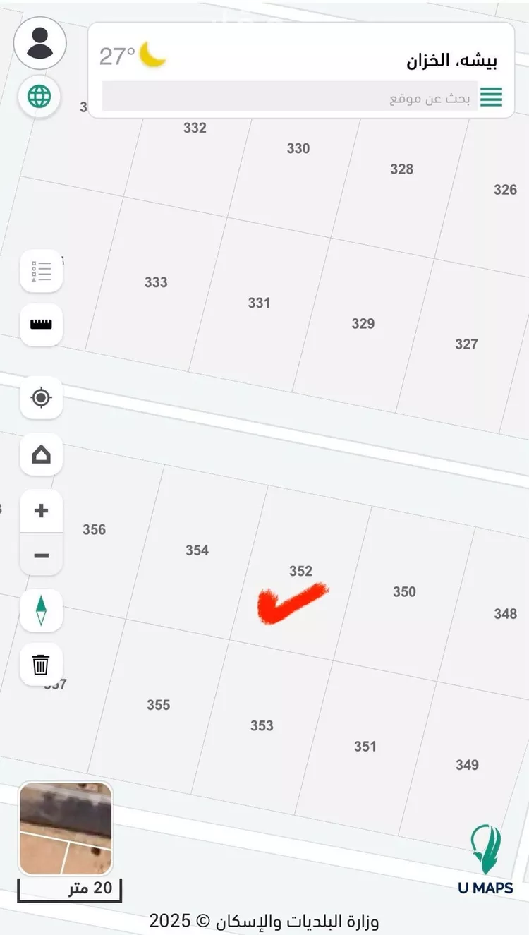 أرض للبيع في شارع الخزان 51, حي الخزان, مدينة بيشة, منطقة عسير صورة 2