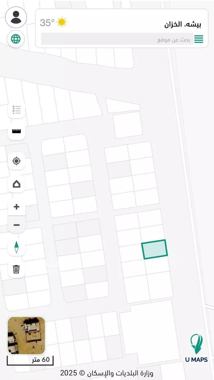 Land for Sale in Bisha Al Khazzan صورة 2