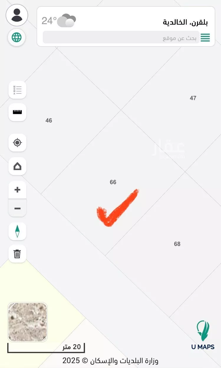 أرض للبيع في حي الخالدية, مدينة بلقرن, منطقة عسير صورة 3
