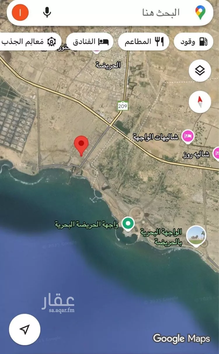 أرض للبيع في مدينة المثلث بالحريضه, منطقة عسير
