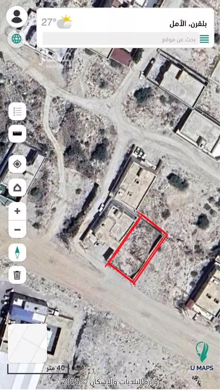 Land for Sale in Almajaridah Ar Rawdah
