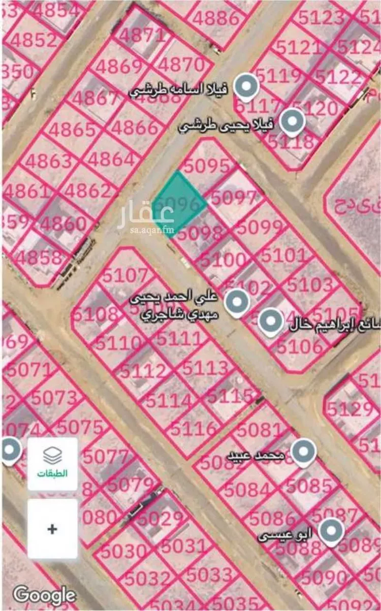Land for Sale in Baish ALKHALIDIYA DIST