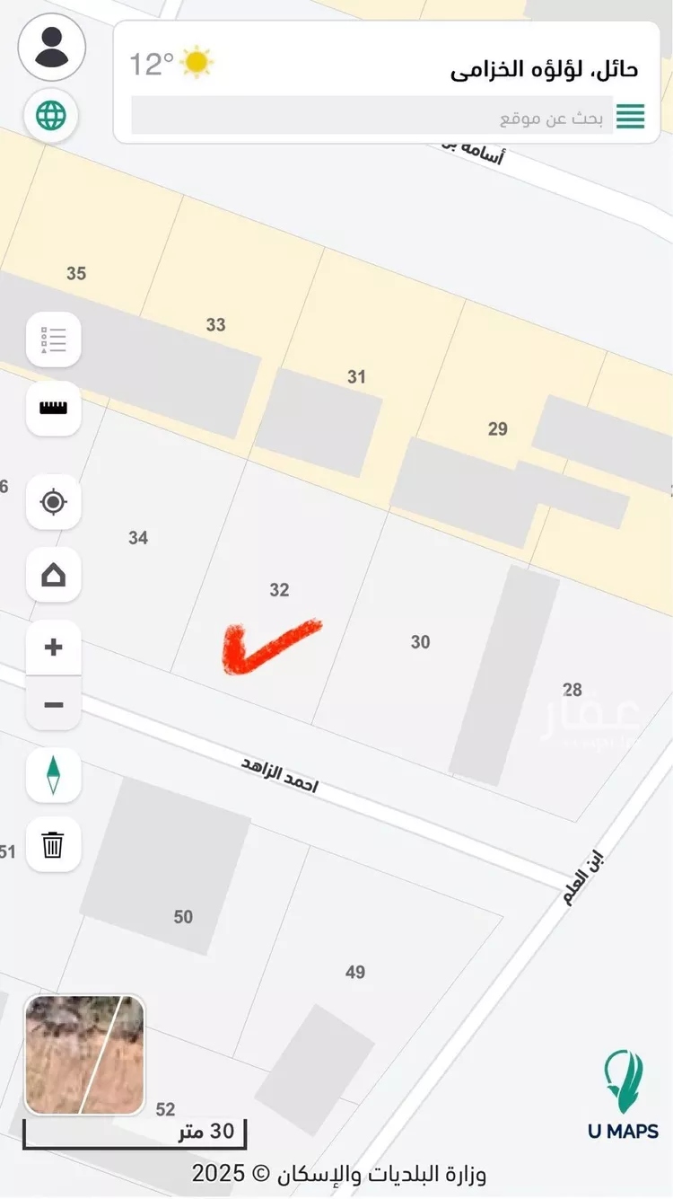 أرض للبيع في شارع سويقه, حي الخزامى, مدينة حائل, منطقة حائل صورة 2