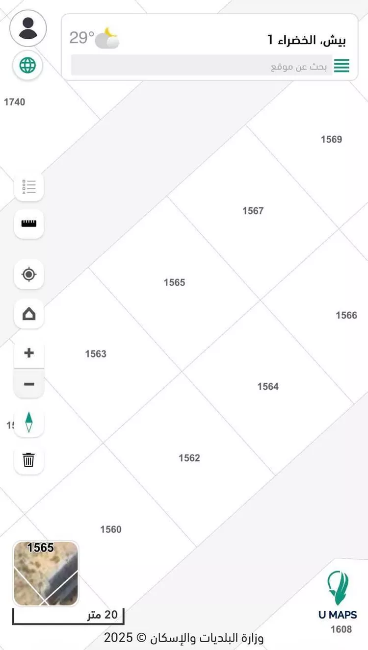 أرض للبيع في حي الخضراء 1, مدينة بيش, منطقة جازان صورة 2