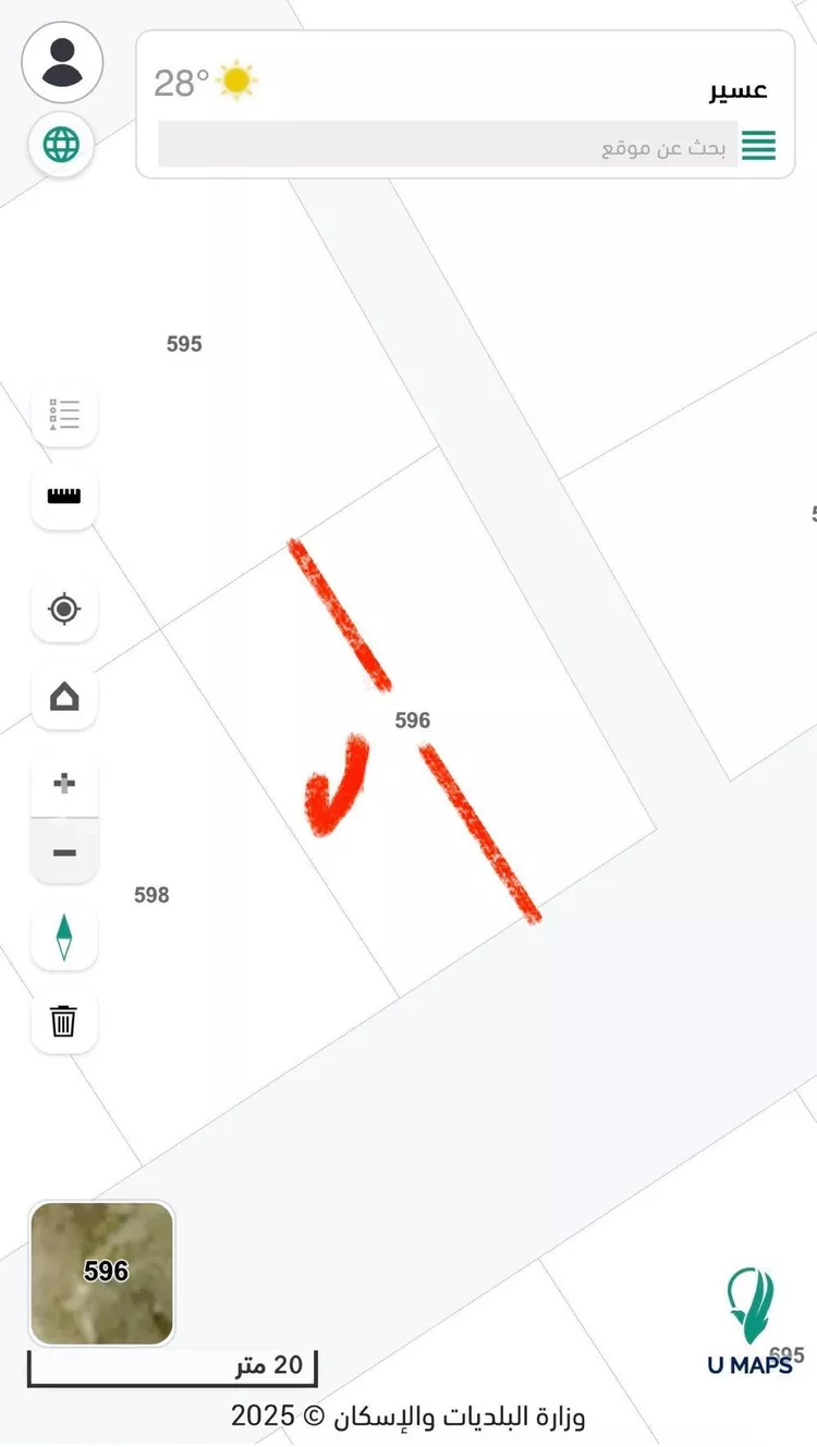 أرض للبيع في حي الحريضه, مدينة الحريضه, منطقة عسير صورة 2