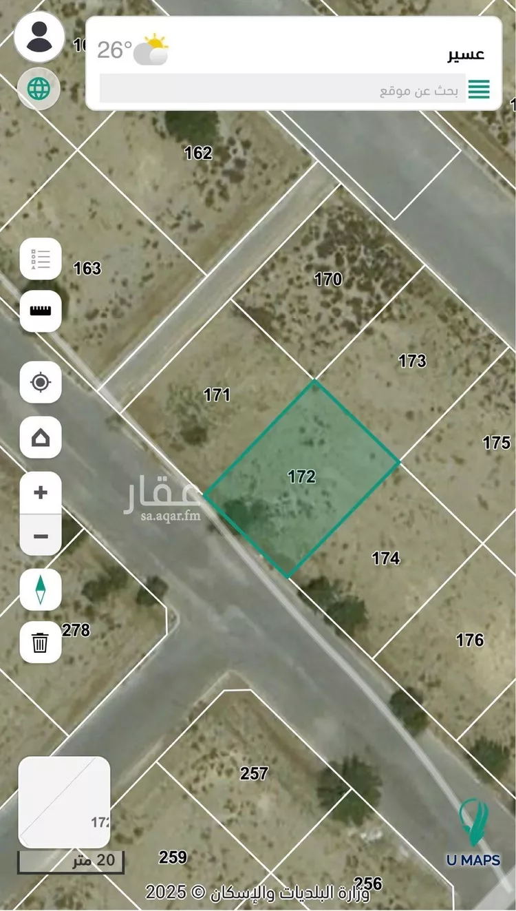 أرض للبيع في مدينة المثلث بالحريضه, منطقة عسير صورة 2