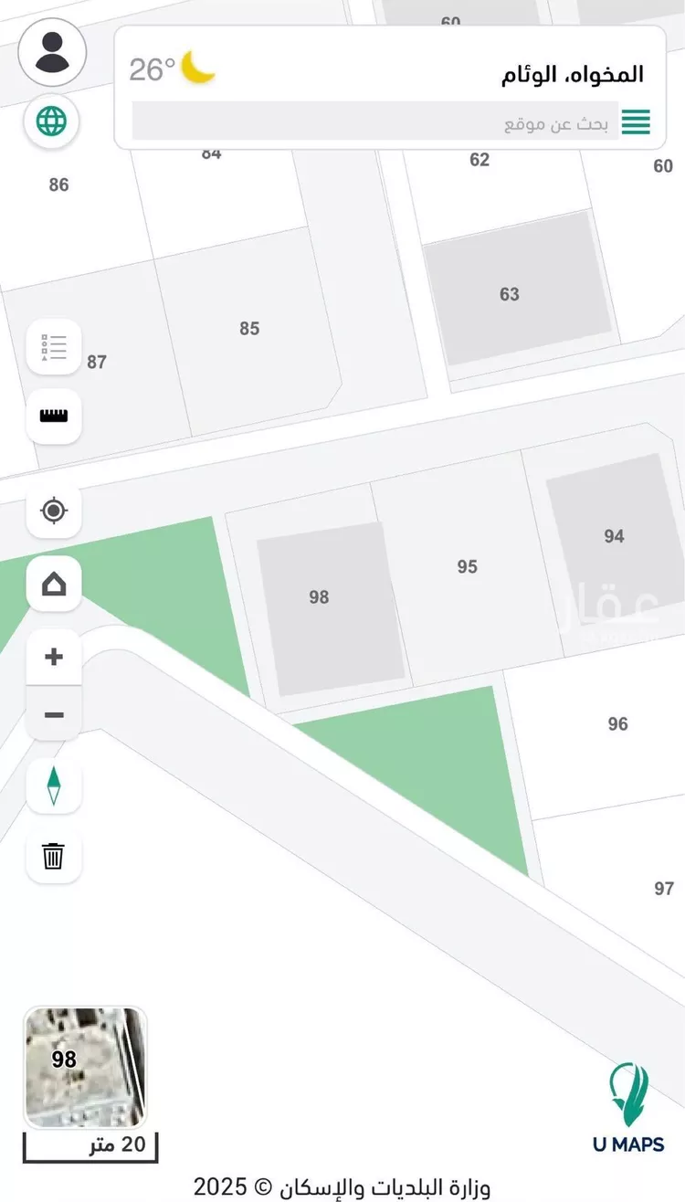 أرض للبيع في شارع أبو حبيب الأنصاري, حي الوئام, مدينة المخواة, منطقة الباحة صورة 3