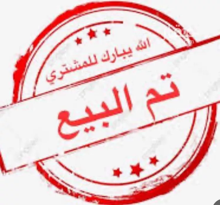 أرض للبيع في شارع سويقه, حي الخزامى, مدينة حائل, منطقة حائل