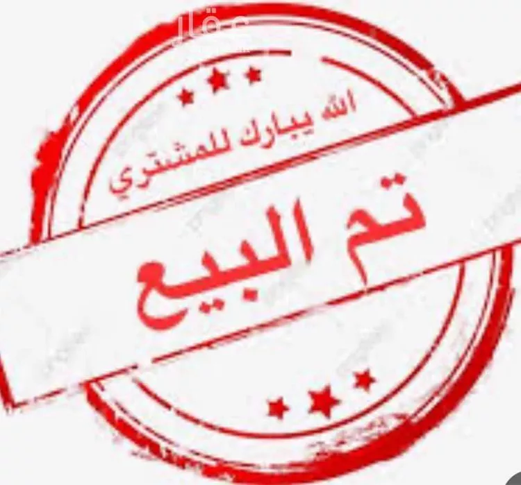 Land for Sale in Ash Shimasiyah As Sinaiyah 1 صورة