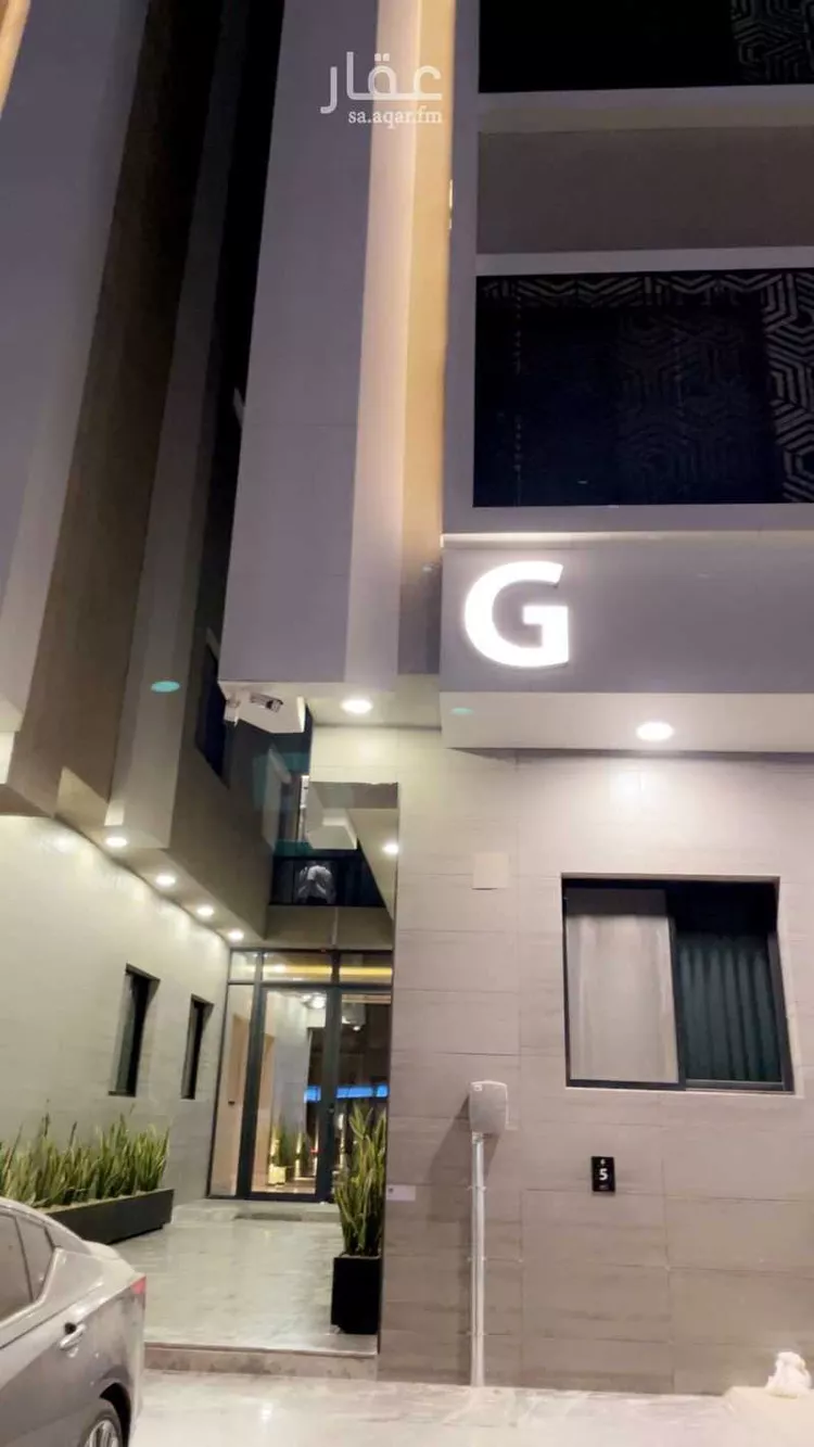 شقة للإيجار في شارع اللؤلؤه, حي العارض, مدينة الرياض, منطقة الرياض