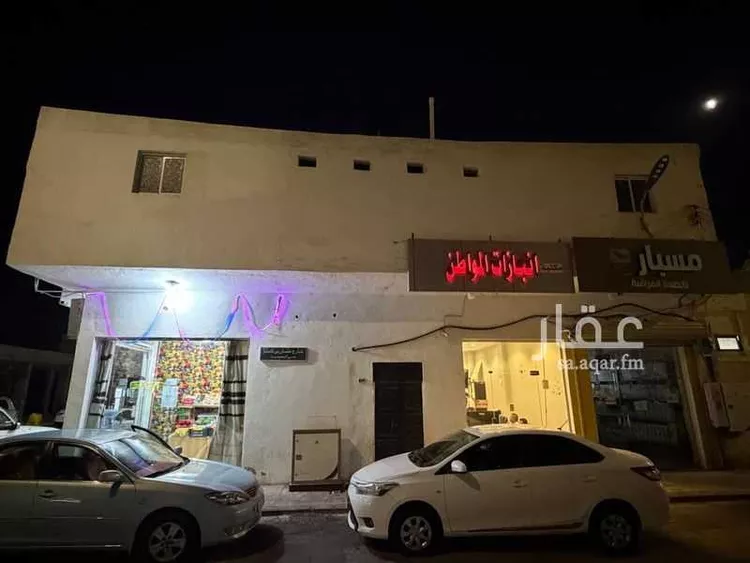 عمارة للبيع في شارع مراكش, حي المحمدية, مدينة عرعر, منطقة الحدود الشماليه صورة 4