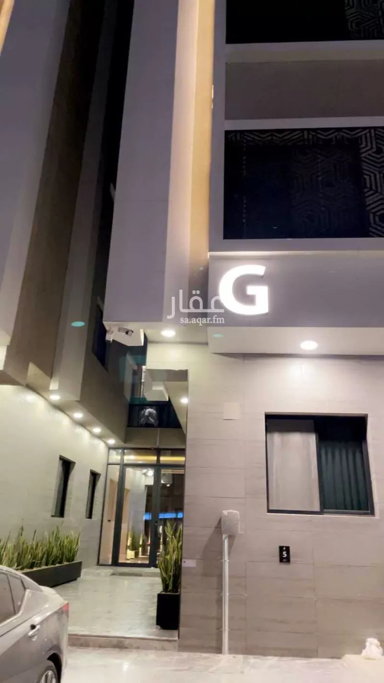 شقة للإيجار في شارع اللؤلؤة, حي العارض, مدينة الرياض, منطقة الرياض صورة 2