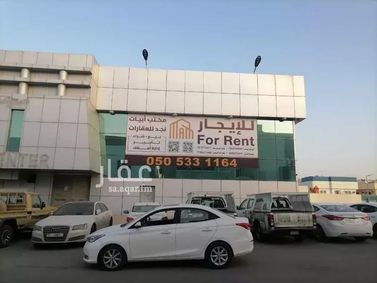 عمارة للإيجار في شارع خالد بن الوليد, حي الروضة, مدينة الرياض, منطقة الرياض صورة 3
