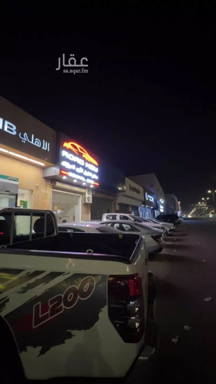 محل للإيجار في طريق الملك عبدالعزي ، حي المجد ، ينبع ، ينبع البحر صورة 5