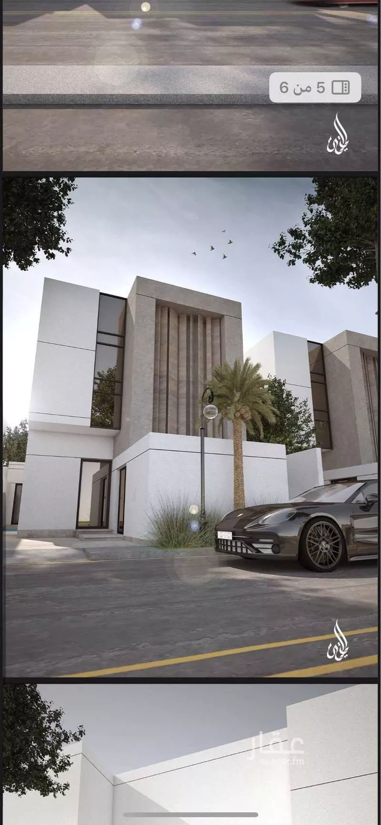 فيلا للبيع في شارع العنبر, حي السيف, مدينة الدمام, المنطقة الشرقية صورة 2