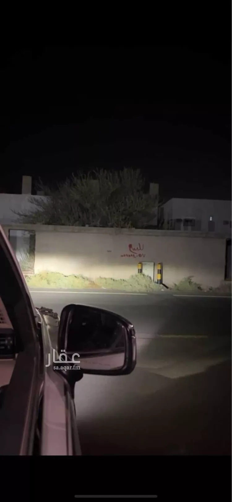 بيت للبيع في طريق عمر بن الخطاب ، حي الملك فيصل ، عفيف ، عفيف