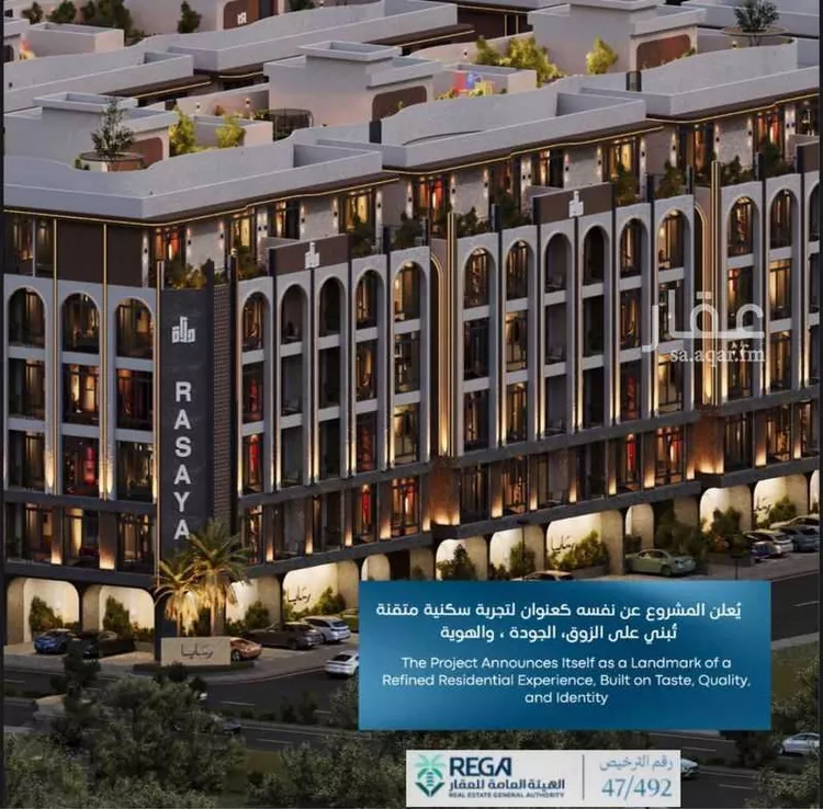شقة للبيع في شارع عمرو ابن مرة, حي أبحر الجنوبية, مدينة جدة, منطقة مكة المكرمة 7