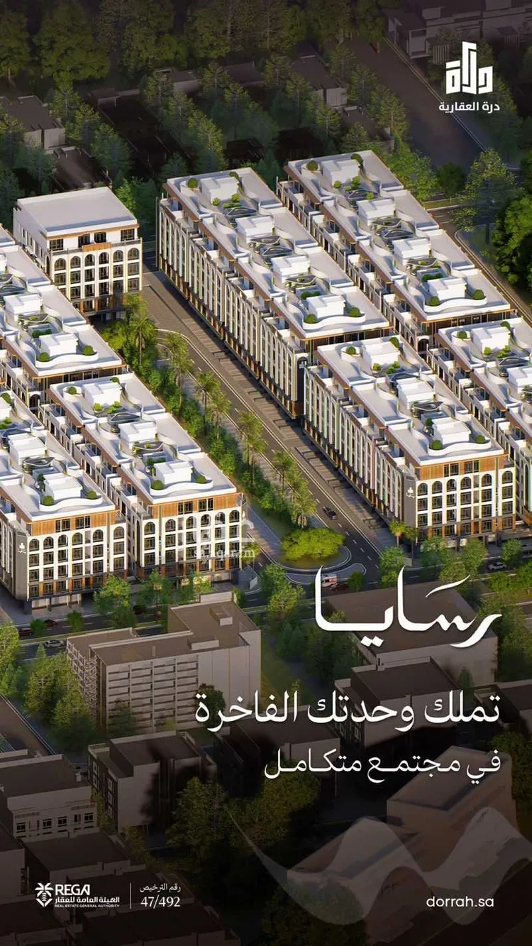 Apartment for Sale in Jeddah Obhur Al Janoubiah