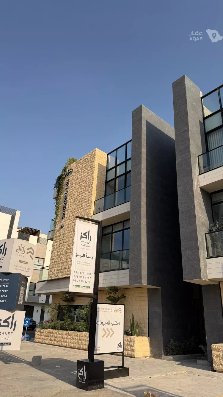 شقة للإيجار في شارع أبي طاهر إسماعيل الجيطالي ، حي النرجس ، الرياض ، منطقة الرياض
