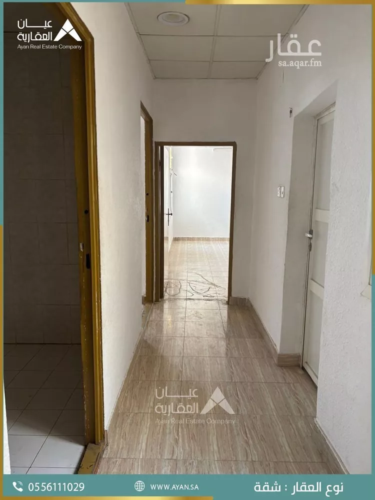 عمارة للإيجار في شارع البواردي, حي اليمامة, مدينة الرياض, منطقة الرياض صورة 3