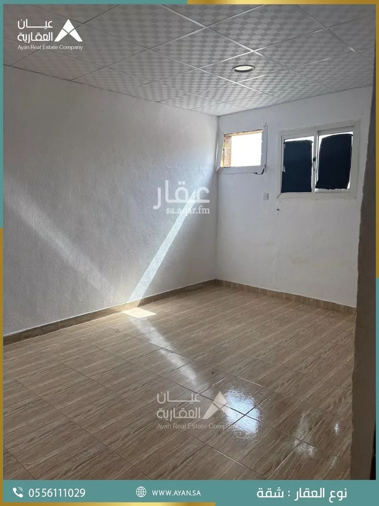 عمارة للإيجار في شارع البواردي, حي اليمامة, مدينة الرياض, منطقة الرياض صورة 2