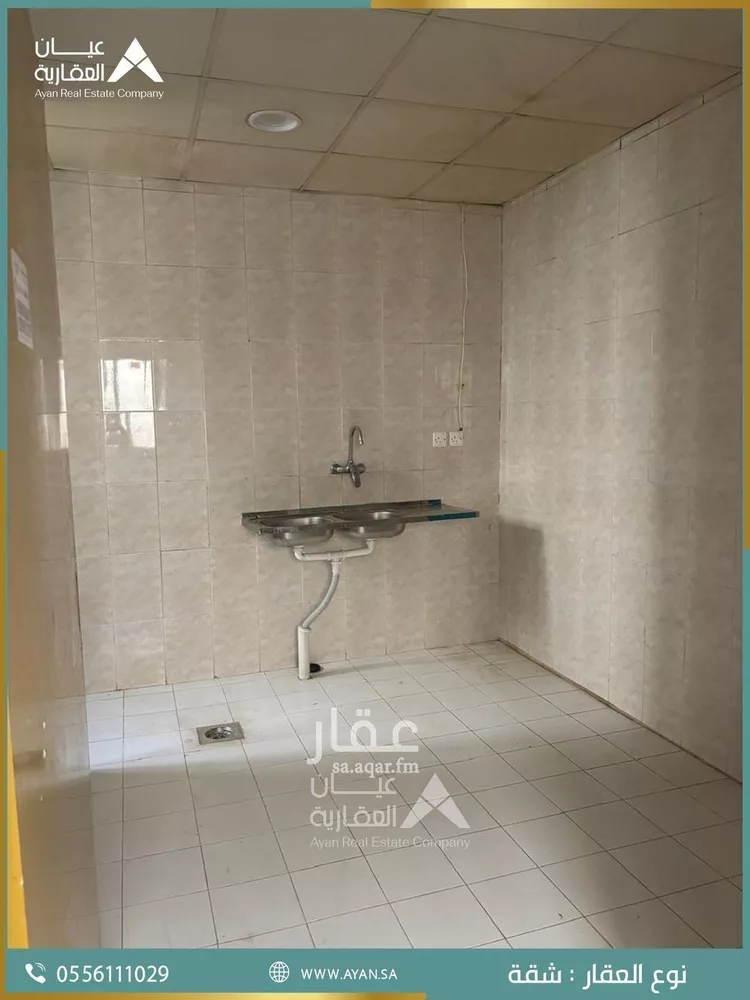 عمارة للإيجار في شارع البواردي, حي اليمامة, مدينة الرياض, منطقة الرياض صورة 4