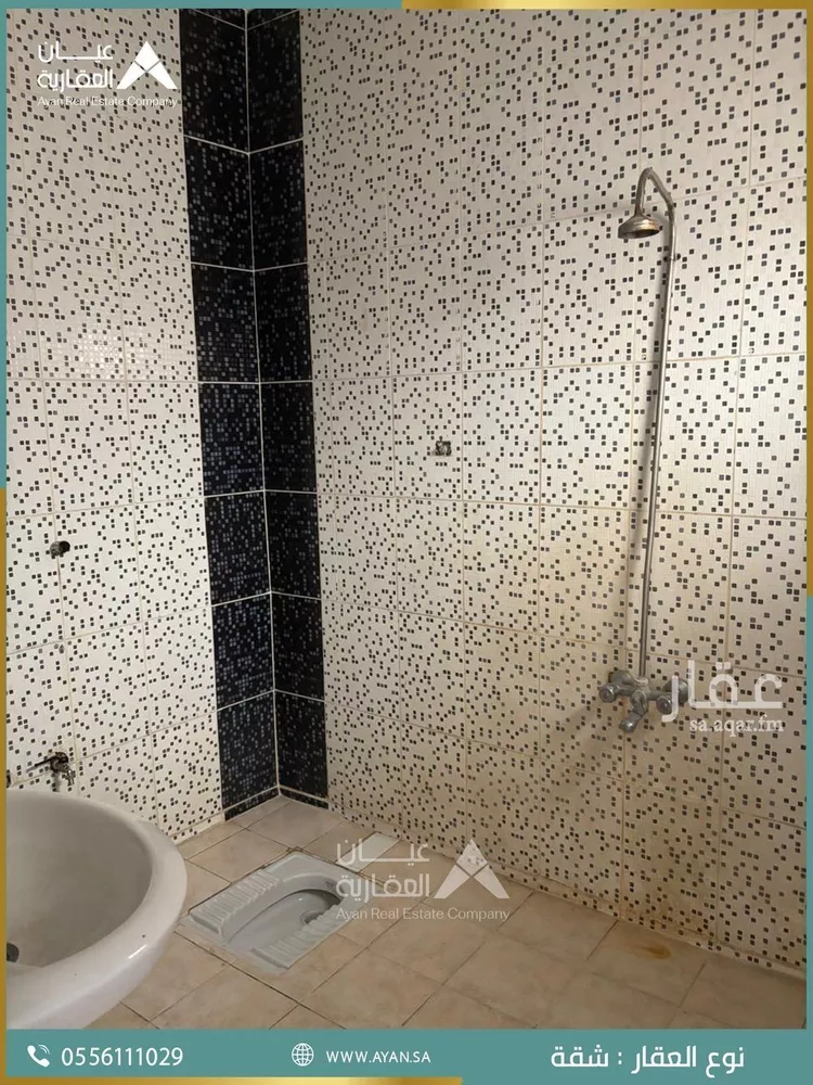 عمارة للإيجار في شارع البواردي, حي اليمامة, مدينة الرياض, منطقة الرياض صورة 4