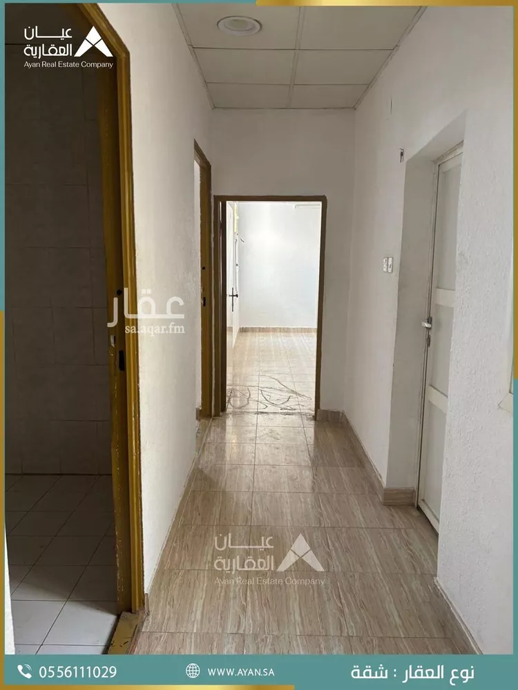 عمارة للإيجار في شارع البواردي, حي اليمامة, مدينة الرياض, منطقة الرياض صورة 5